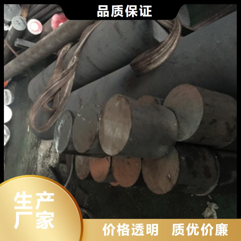 【镍基圆钢-高温符合行业标准】