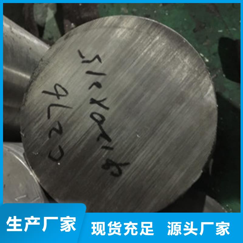 管类-视频-管类-广东省肇庆市鼎湖|高要|梅州|中山|云浮|揭阳|东莞|汕头【同城】 【附近】生产商