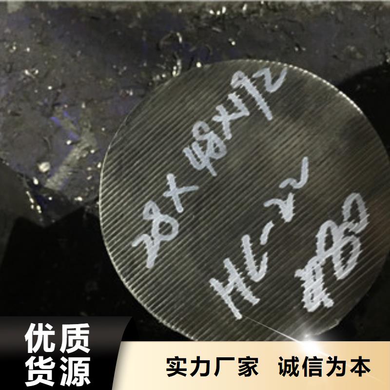 镍基圆钢价格质检合格发货