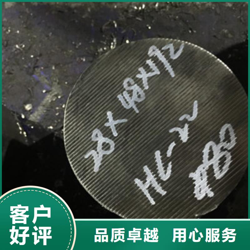 镍基圆钢钢管品质保证