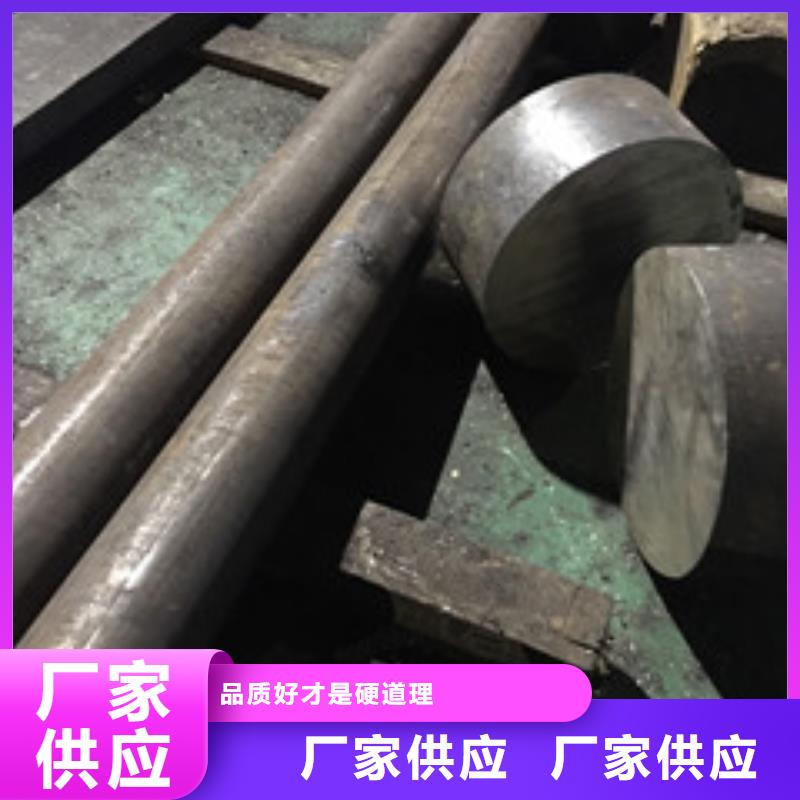 【镍基圆钢钢管支持货到付清】