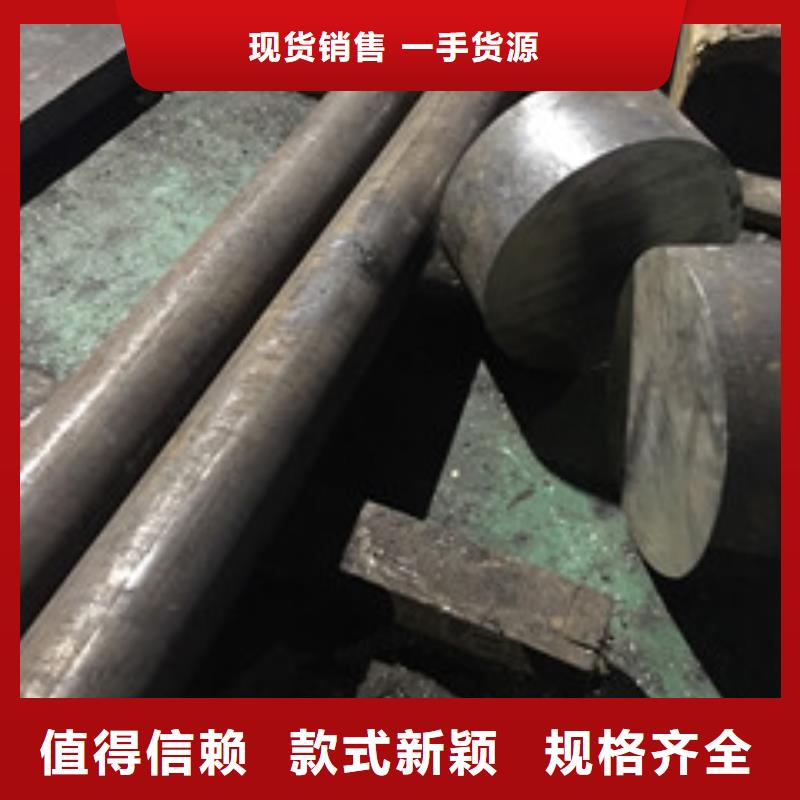 镍基圆钢价格质检合格发货