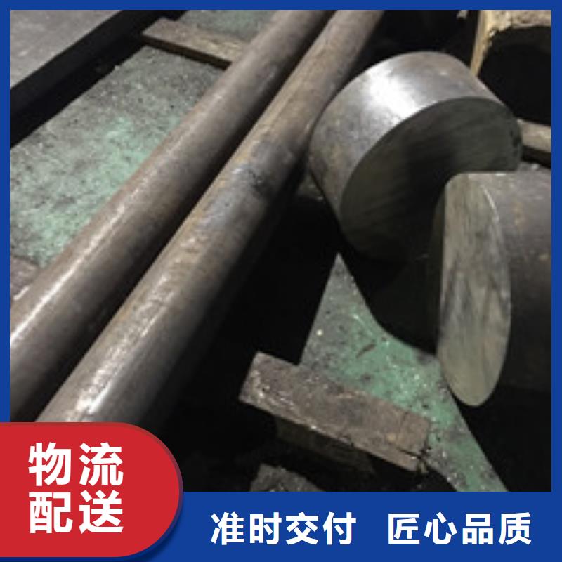 【镍基圆钢钢管支持货到付清】