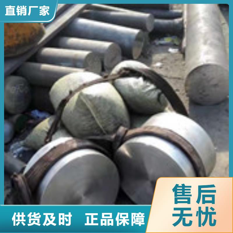 【镍基圆钢钢管支持货到付清】