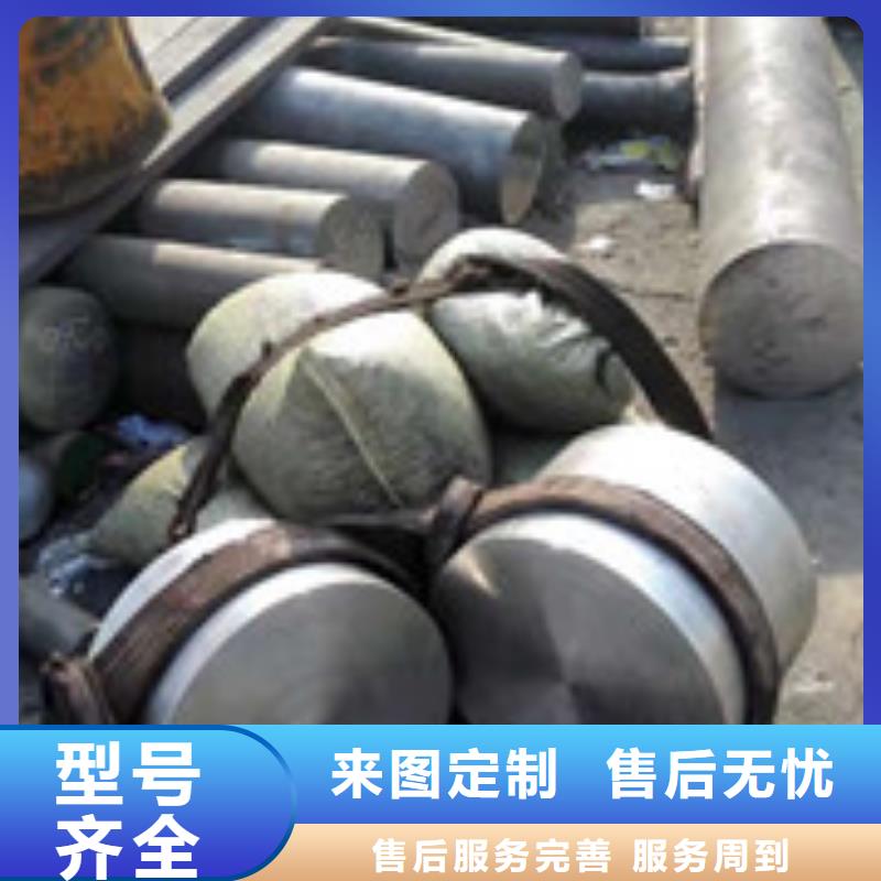 镍基圆钢价格质检合格发货