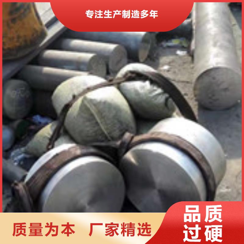 【镍基圆钢-高温符合行业标准】