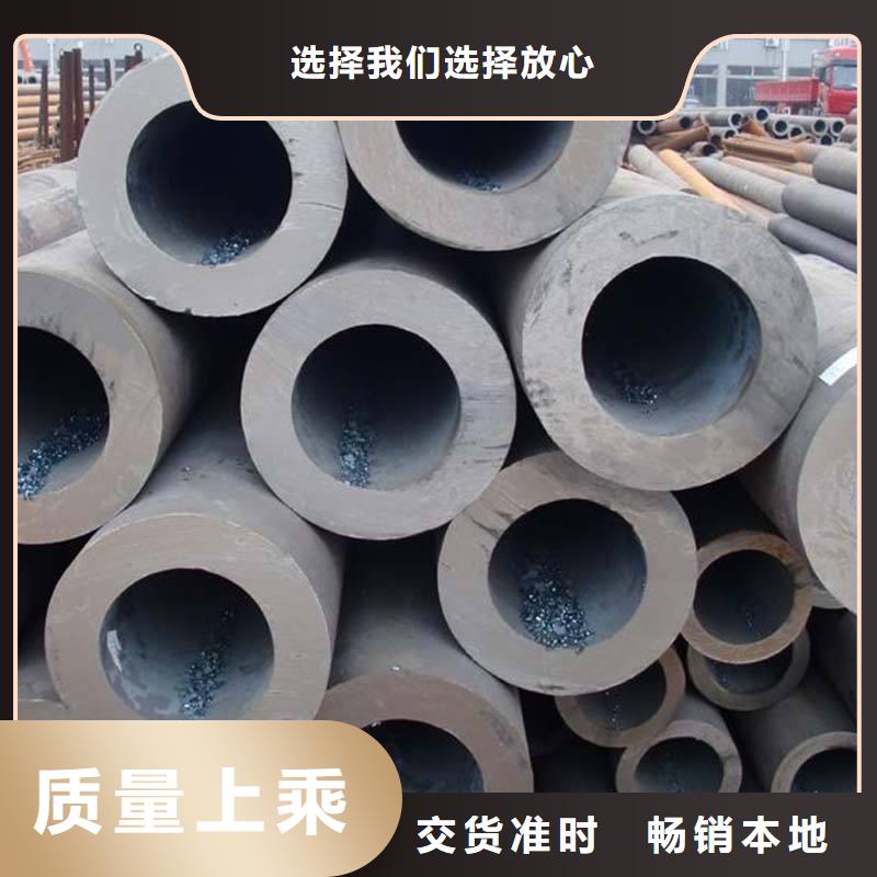 无缝合金钢管【钢管】打造好品质