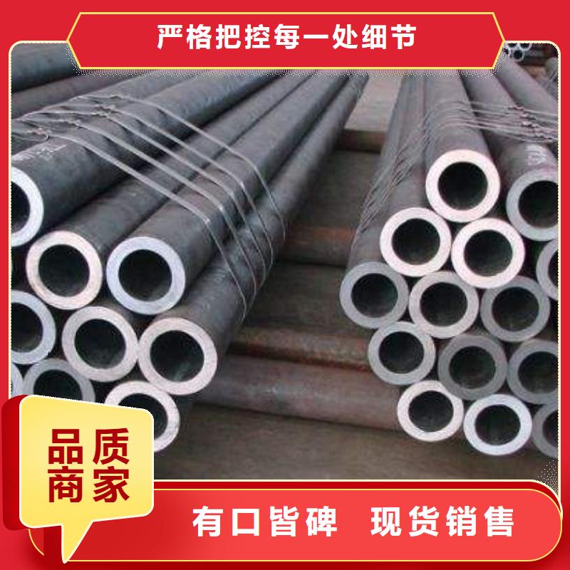 无缝合金钢管棒材诚信经营