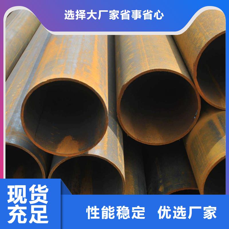无缝合金钢管棒材现货实拍