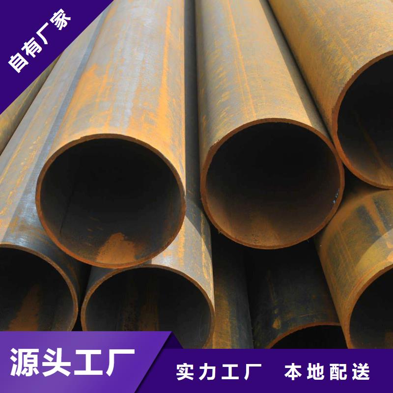 无缝合金钢管钢管现货实拍