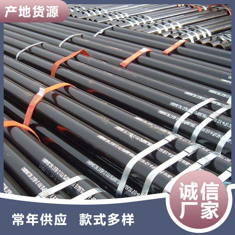 管类-视频-管类(囯劲)覆盖地域甘肃省合作市碌曲|夏河|武威|平凉|金昌|兰州|定西