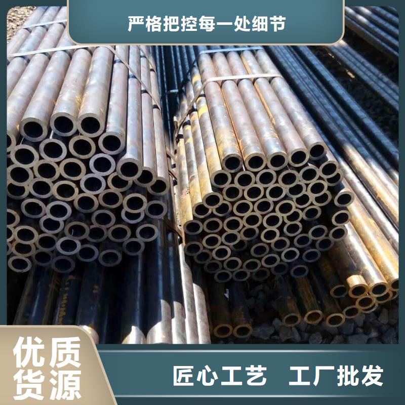 无缝合金钢管钢管现货实拍