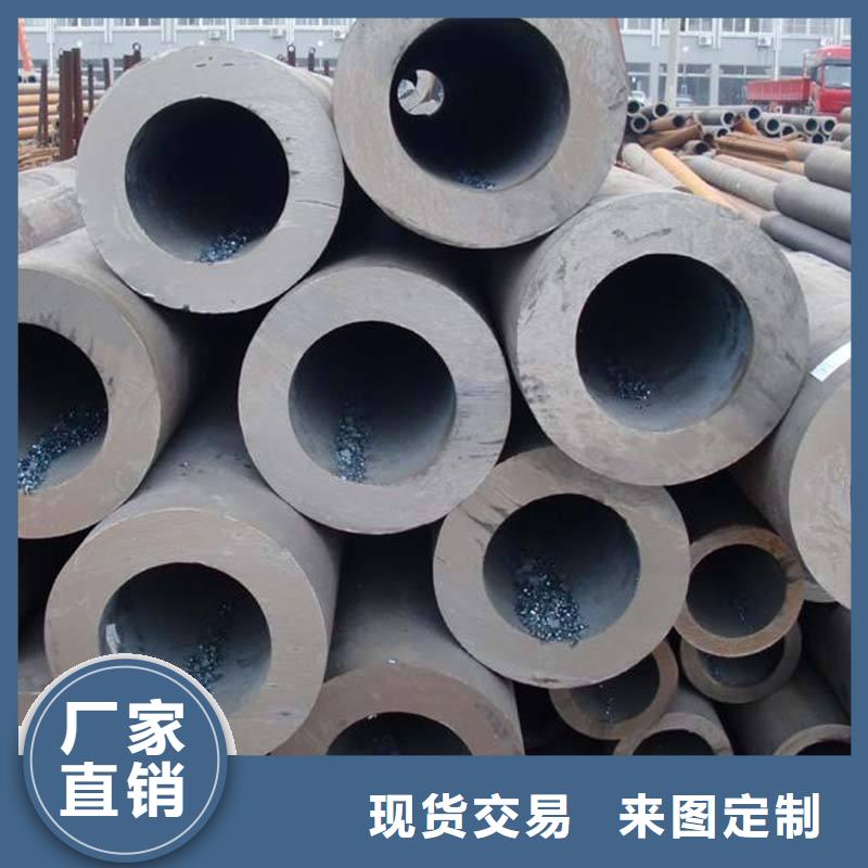 无缝合金钢管【钢管】打造好品质