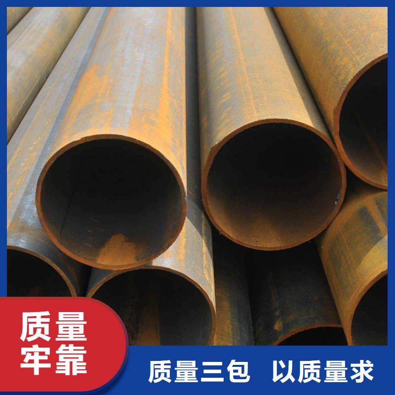 无缝合金钢管钢棒快速发货