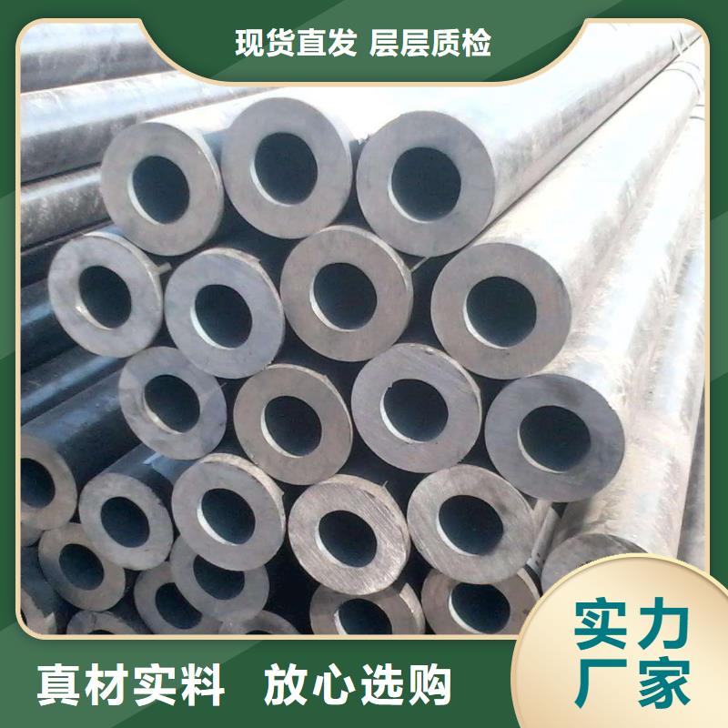 无缝合金钢管钢管多年行业积累