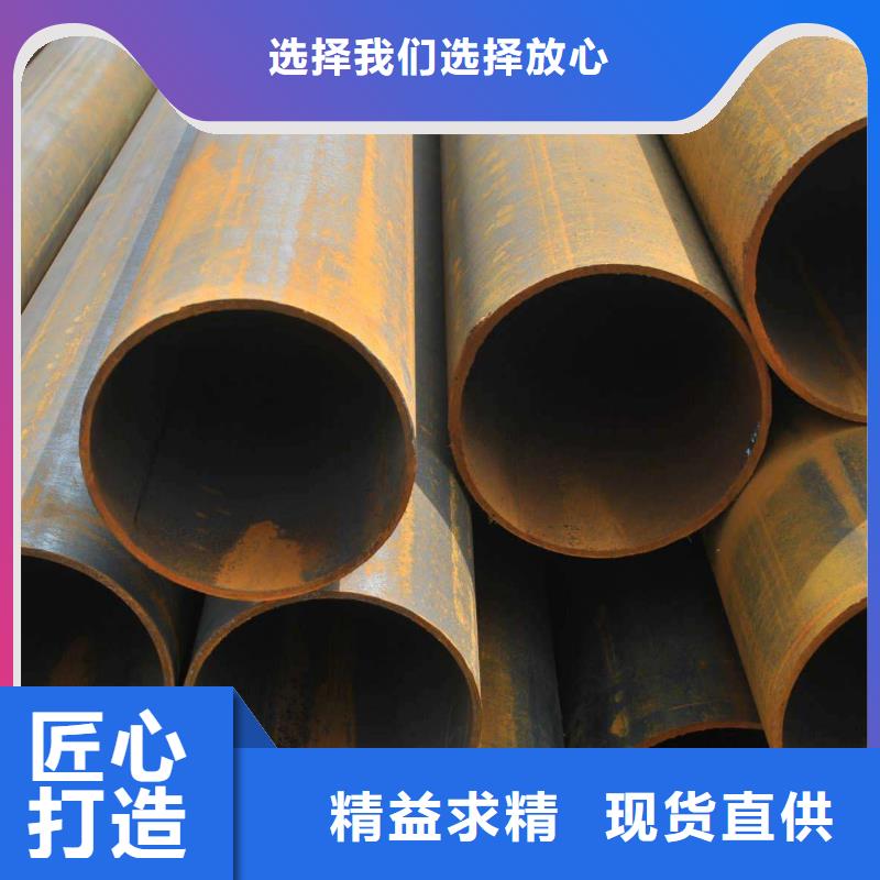 无缝合金钢管【钢管】多年经验值得信赖