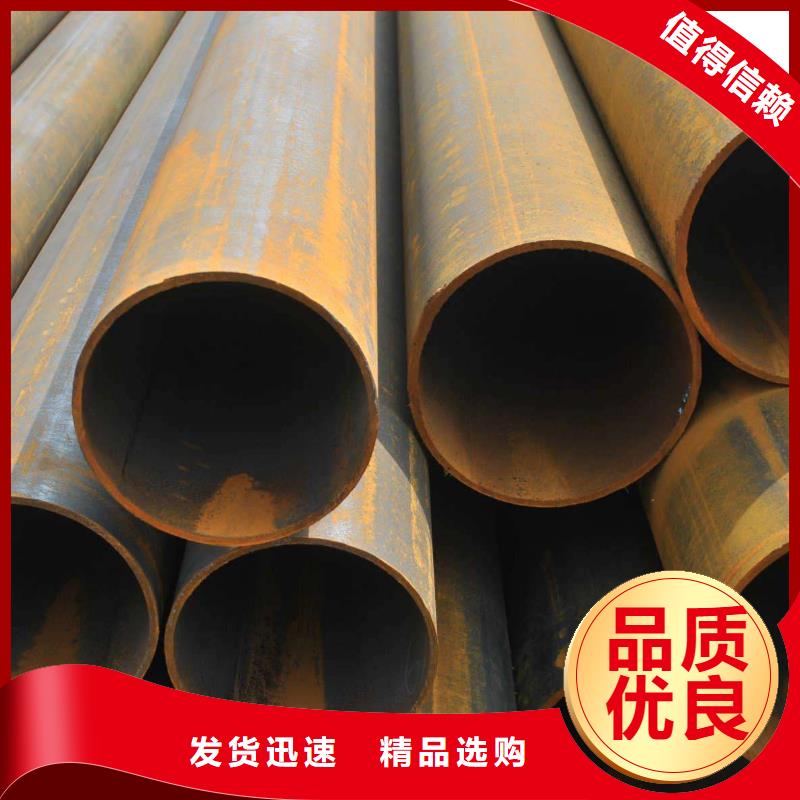 无缝合金钢管棒材产地源头好货