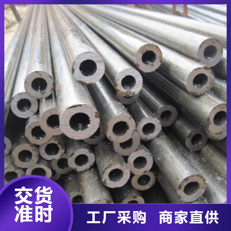 无缝合金钢管钢棒快速发货