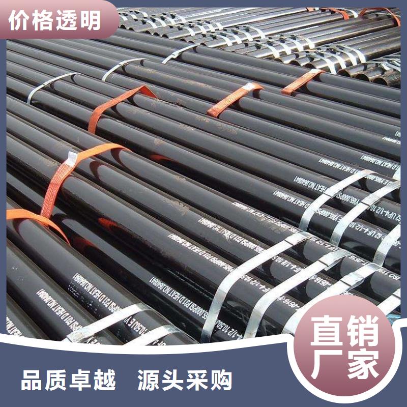 无缝合金钢管钢管多年行业积累