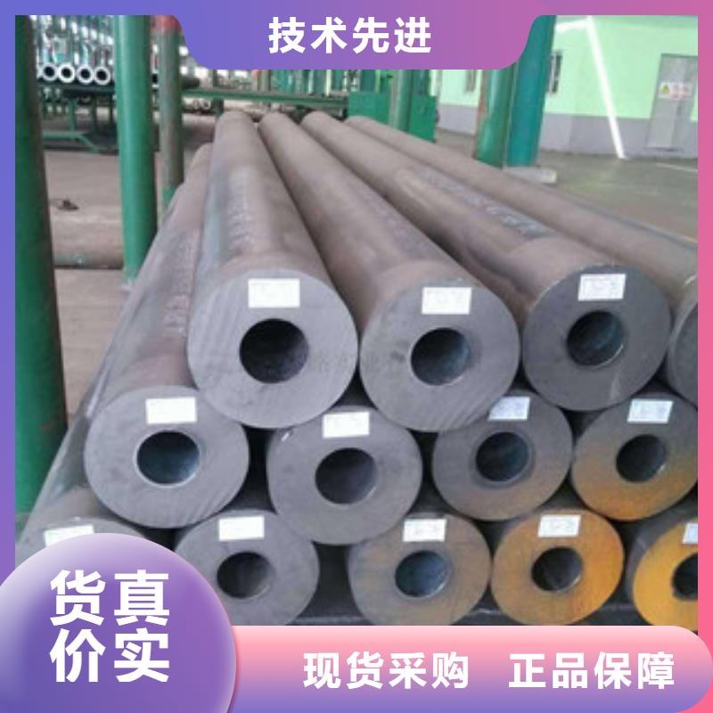 无缝合金钢管高温厂家直销货源充足