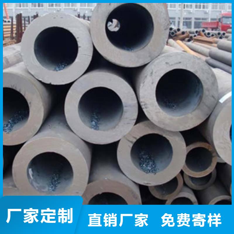 无缝合金钢管高温厂家直销货源充足