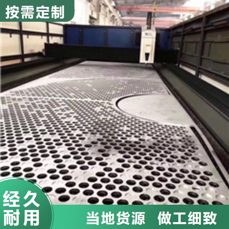 管类-视频-管类-囯劲合金(西安市分公司)服务区域户县|蓝田|商洛|宝鸡|铜川|汉中|延安