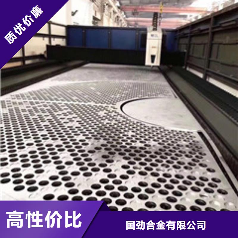 管类-视频-管类-陕西省宝鸡市(同城)厂家-金台|陇县|商洛|铜川|榆林|安康|汉中|西安