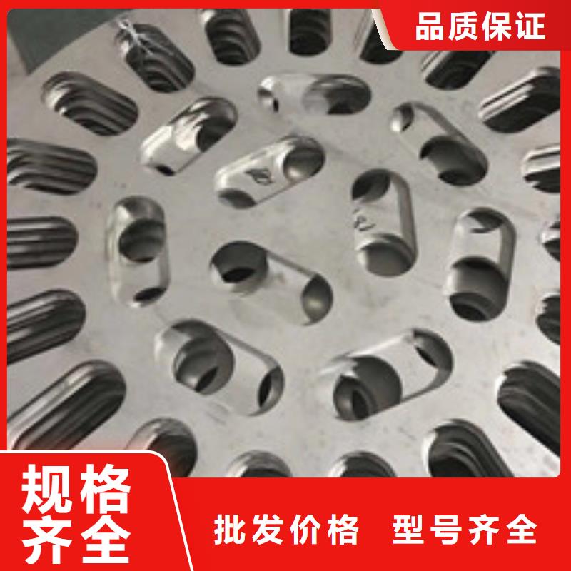 镍基钢板_现货种类多质量好