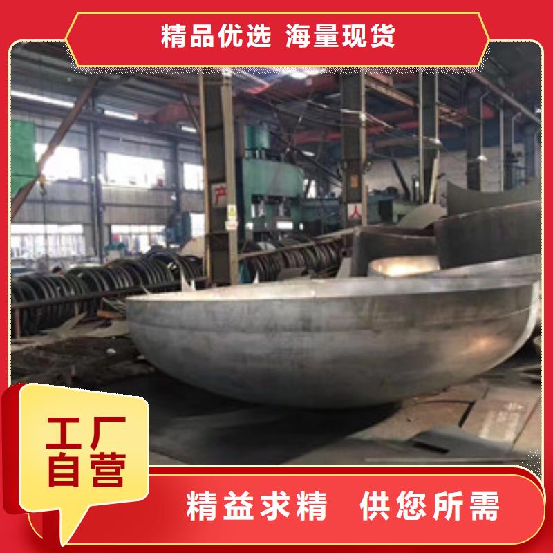 管类-视频-管类-囯劲合金(西安市分公司)服务区域户县|蓝田|商洛|宝鸡|铜川|汉中|延安