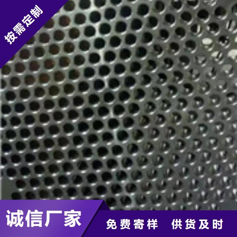 管类-视频-管类-囯劲合金(西安市分公司)服务区域户县|蓝田|商洛|宝鸡|铜川|汉中|延安