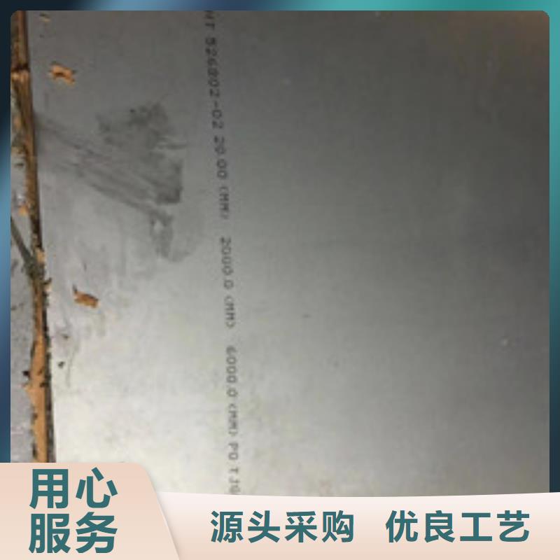 管类-视频-管类-囯劲合金(西安市分公司)服务区域户县|蓝田|商洛|宝鸡|铜川|汉中|延安