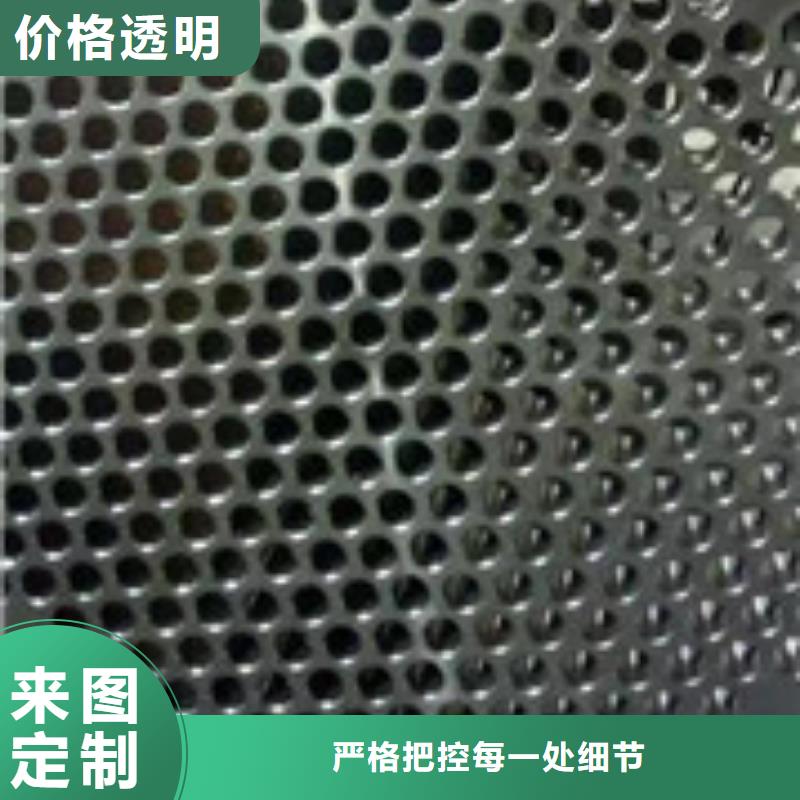 镍基钢板棒材专注生产制造多年