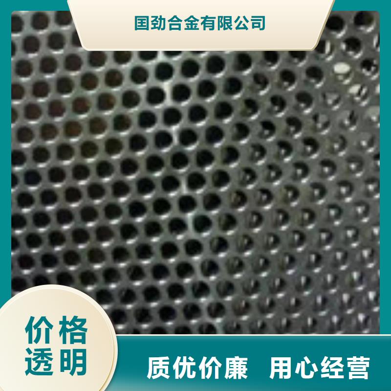 管类-视频-管类-陕西省宝鸡市(同城)厂家-金台|陇县|商洛|铜川|榆林|安康|汉中|西安