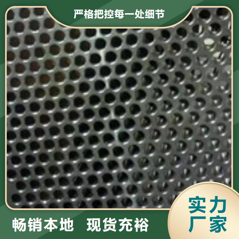 镍基钢板钢管质量三包