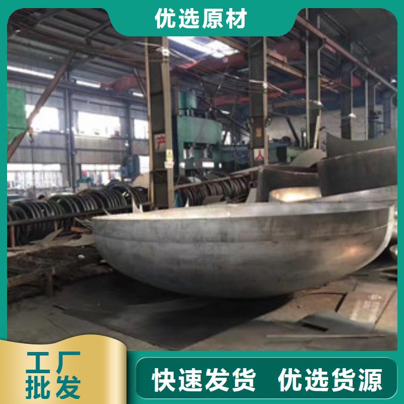 管类-视频-管类-陕西省宝鸡市(同城)厂家-金台|陇县|商洛|铜川|榆林|安康|汉中|西安