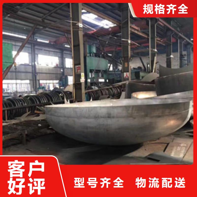 管类-视频-管类-囯劲合金(西安市分公司)服务区域户县|蓝田|商洛|宝鸡|铜川|汉中|延安