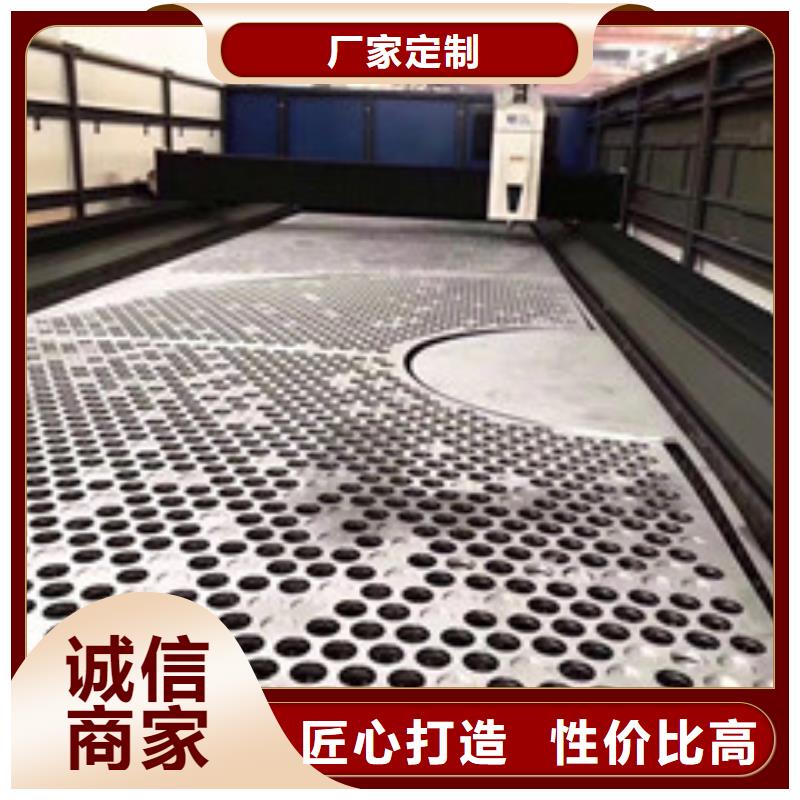 管类-视频-管类-囯劲合金(西安市分公司)服务区域户县|蓝田|商洛|宝鸡|铜川|汉中|延安