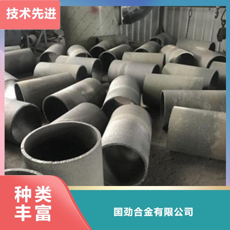 管类-视频-管类-广东省汕头市【本地】品牌-澄海|濠江|河源|揭阳|湛江|韶关|珠海|东莞|云浮