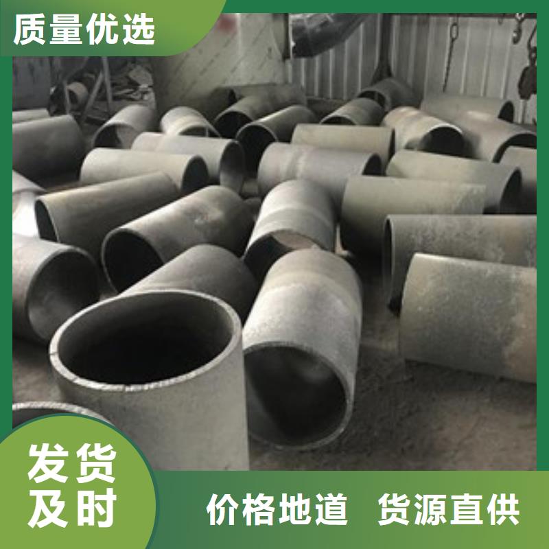 铸造件高温好产品价格低