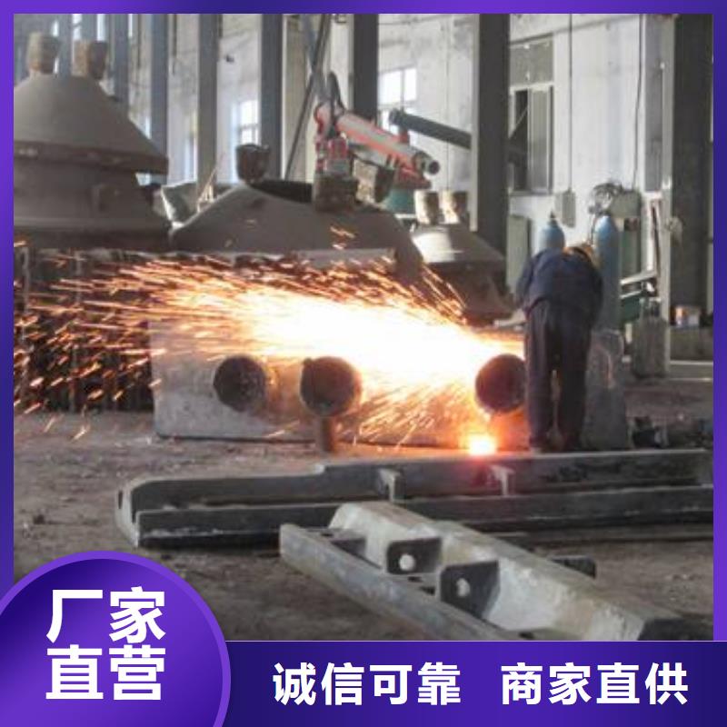 【铸造件】高温快速报价