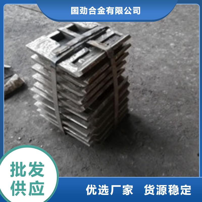 铸造件高温好产品价格低