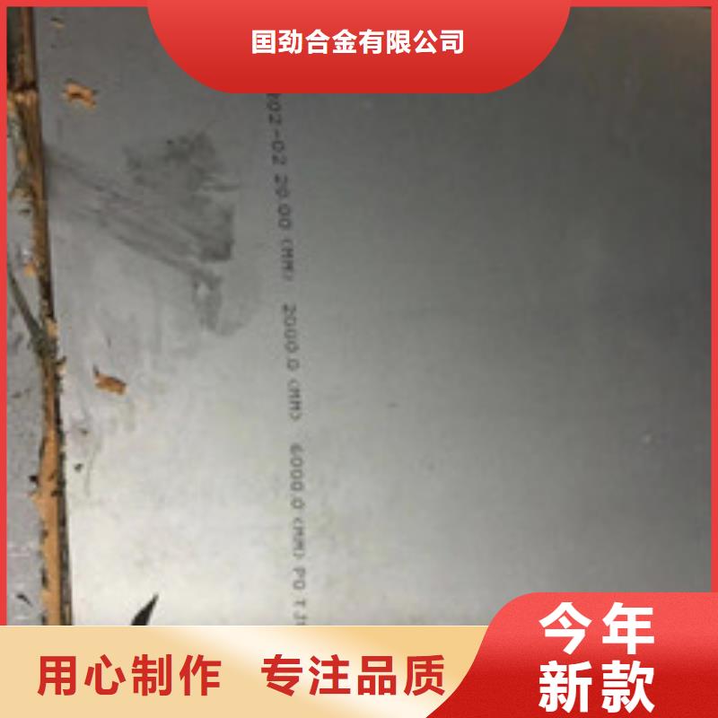 【铸造件_管类支持加工定制】