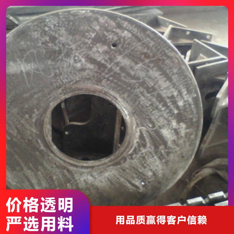 【铸造件_管类支持加工定制】