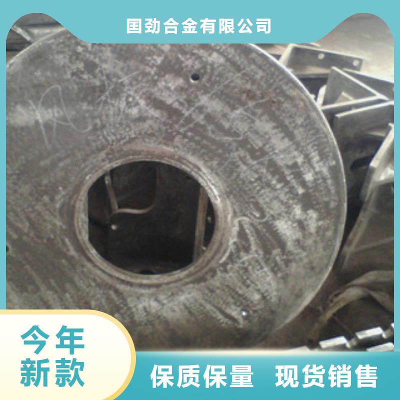 铸造件现货精工打造