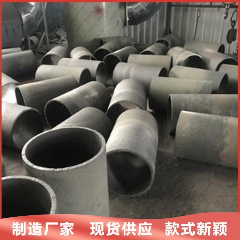管类-视频-管类|廊坊市|安次|三河|邢台|石家庄|保定|承德|沧州|唐山