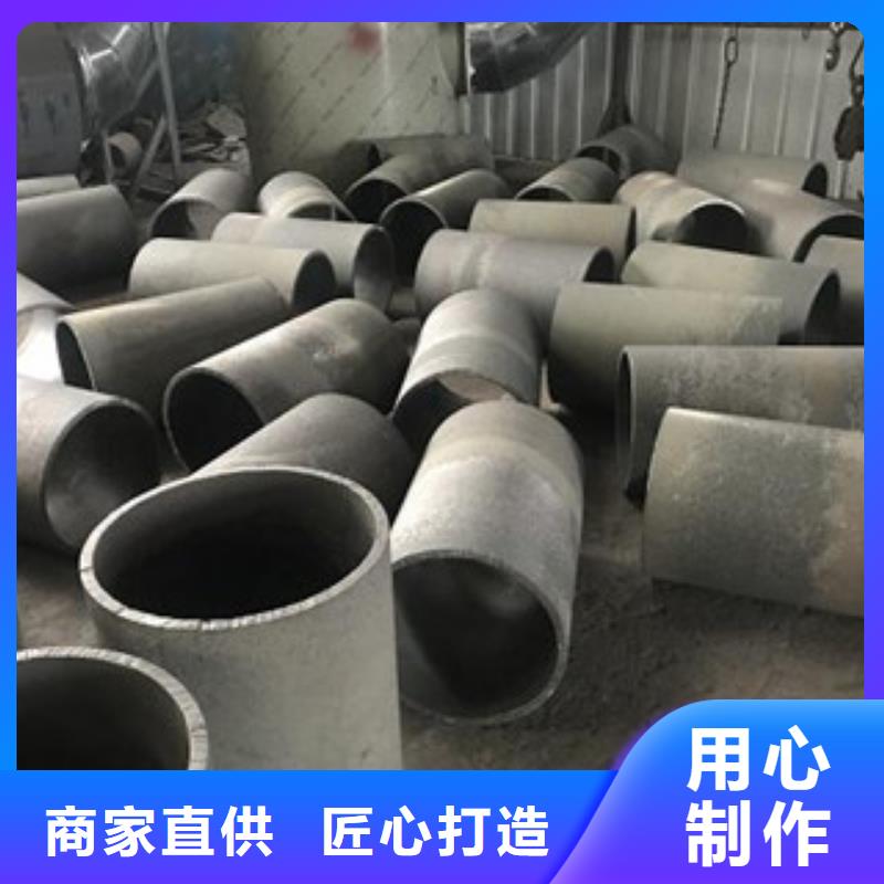 铸造件-高温厂家直销货源充足