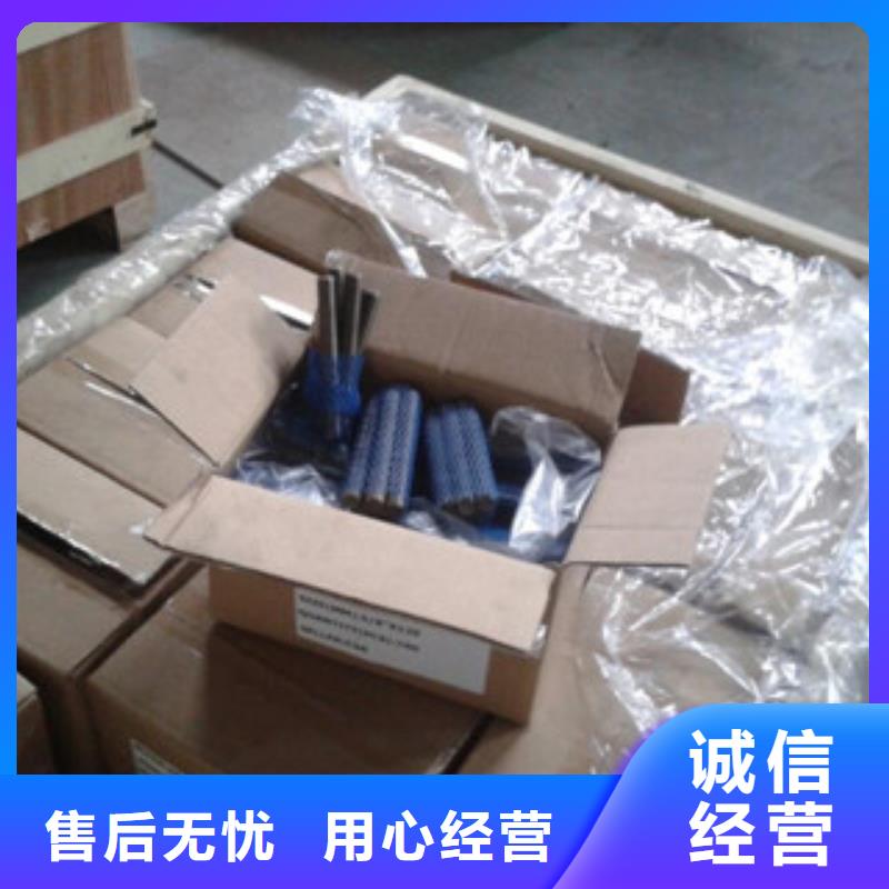 管类-视频-管类|河南省洛阳市|偃师|洛宁|平顶山|新乡|鹤壁|漯河|南阳|焦作|周口