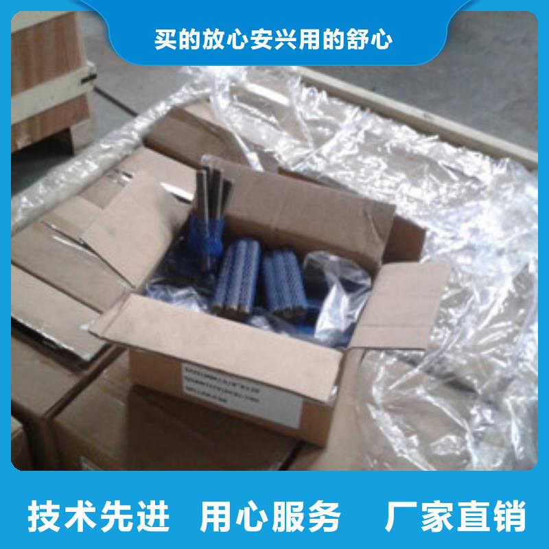 螺栓管类真实拍摄品质可靠