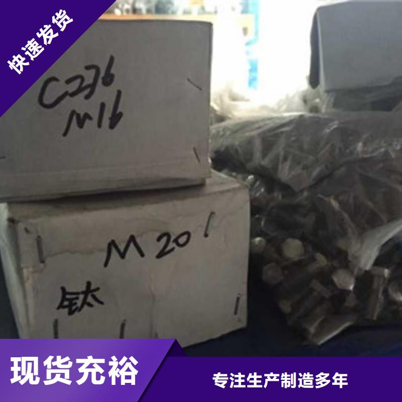 管类-视频-管类|河南省洛阳市|偃师|洛宁|平顶山|新乡|鹤壁|漯河|南阳|焦作|周口