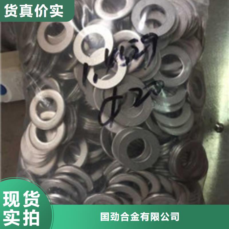 螺栓材料助您降低采购成本
